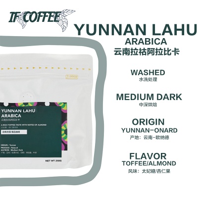 YUNNAN LAHU ARABICA