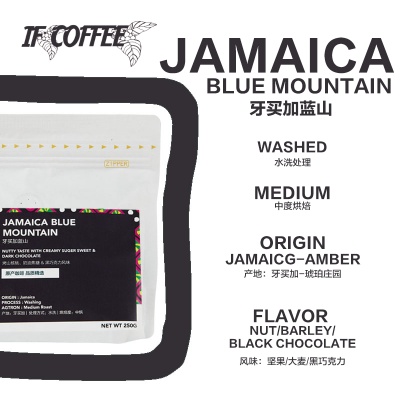 JAMAICA BLUE MOUNTAIN