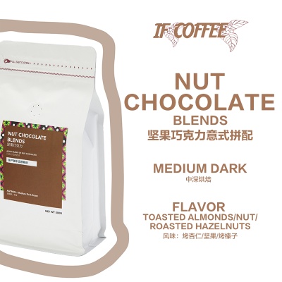 NUT CHOCOLATE BLENDS