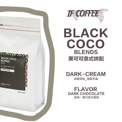 BLACK COCO BLENDS