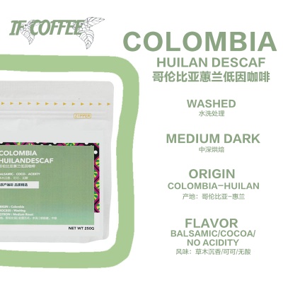 COLOMBIA HUILAN DESCAF