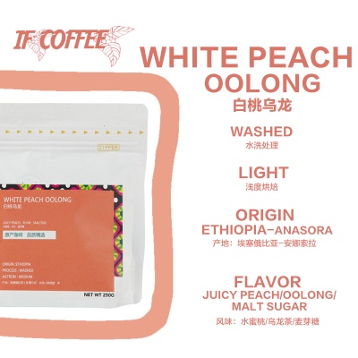 WHITE PEACH OOLONG