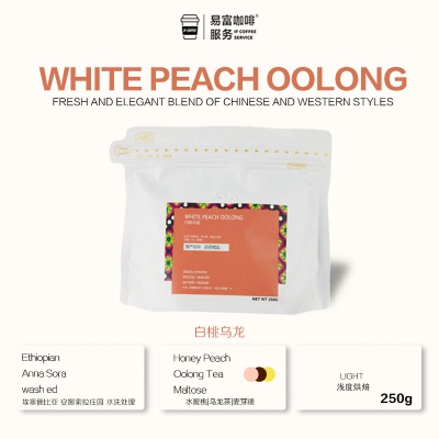 WHITE PEACH OOLONG