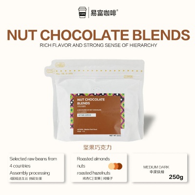 NUT CHOCOLATE BLENDS