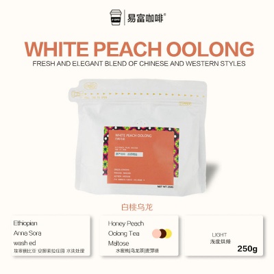 WHITE PEACH OOLONG