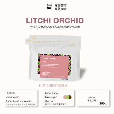 LITCHI ORCHID